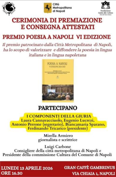 13 aprile, premio poesia a Napoli VI edizione