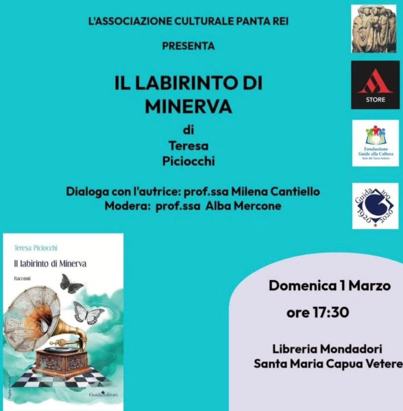 Il Labirinto di Minerva